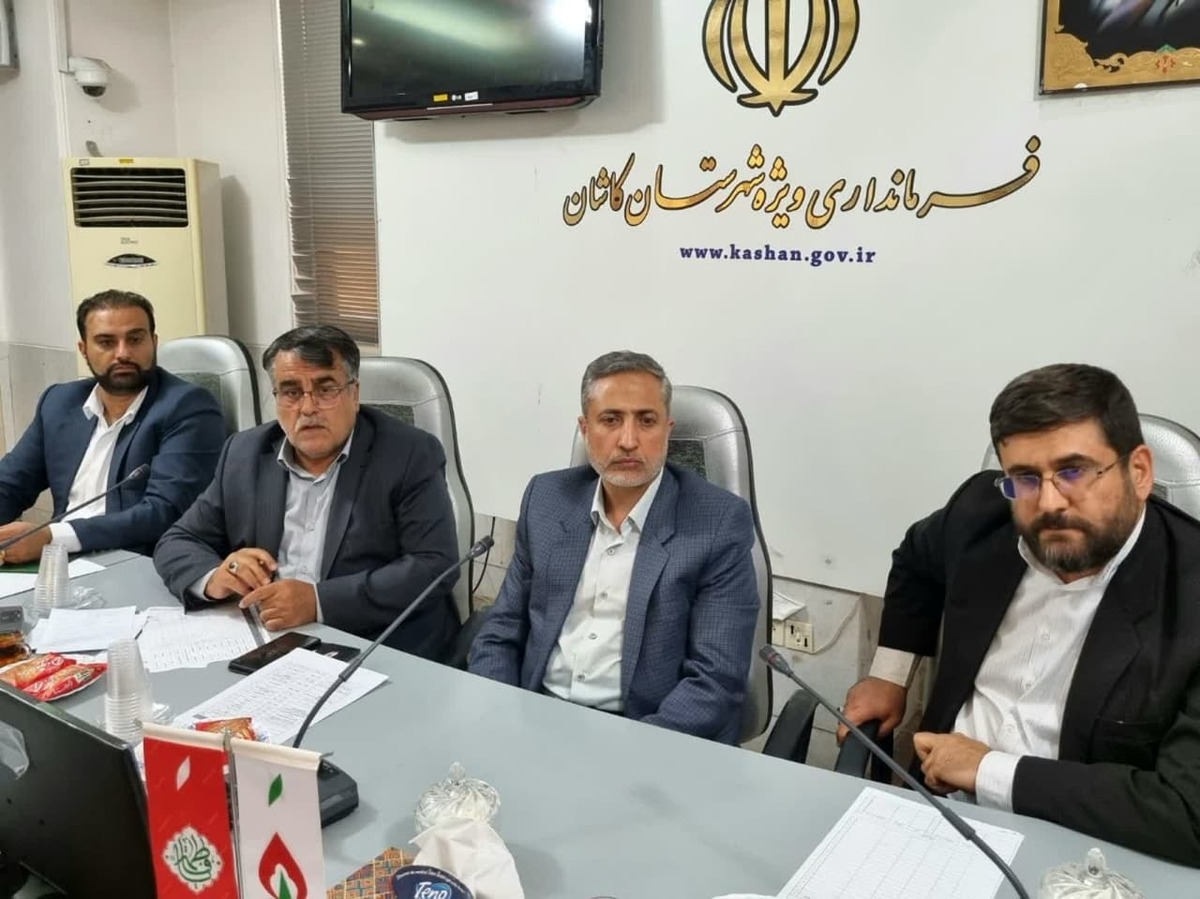 رخداد ملی «عطر و رایحه ایرانی» در کاشان برگزار می‌شود