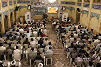 گزارشی از اختتامیه پنجمین دوره مسابقات قرآن حوزه‌ های علمیه برادران کرمان