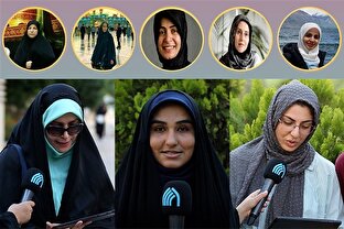 گزارش میدانی | حجاب عامل پیشرفت و ترقی بانوان