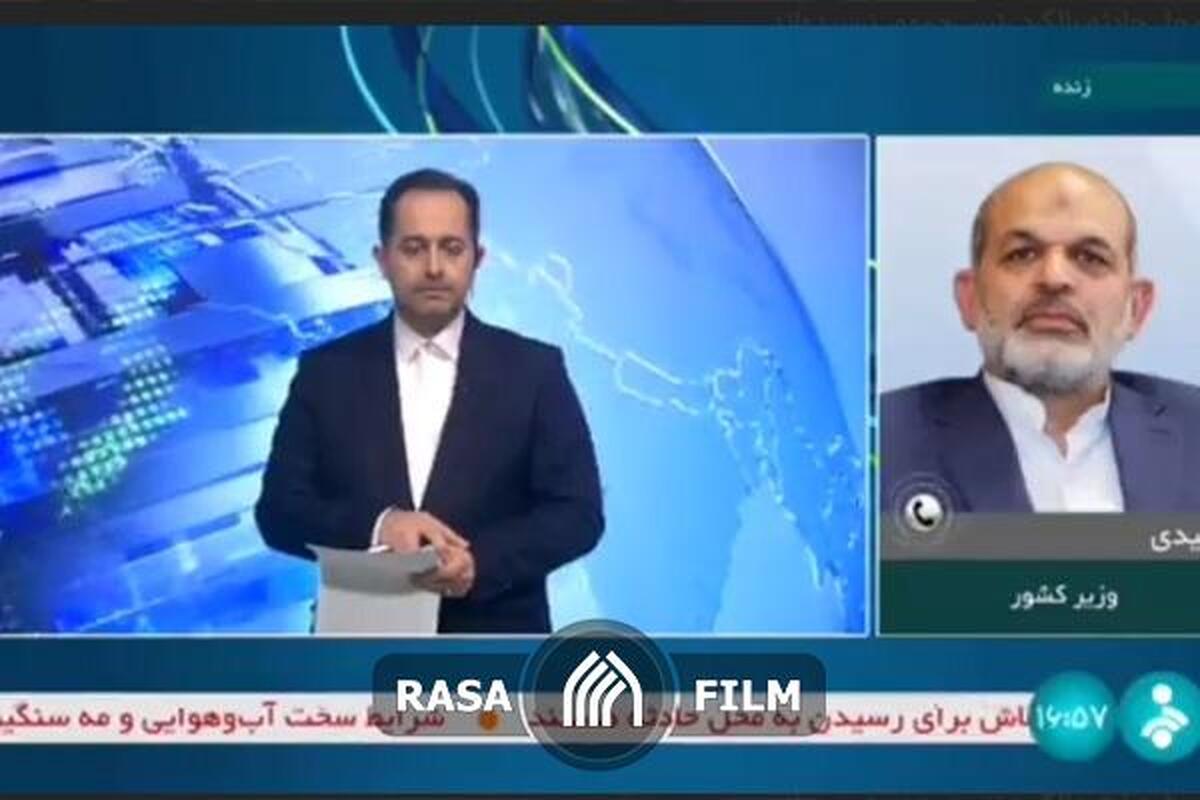 توضیحات وزیر کشور دربارۀ حادثه برای بالگرد حامل رئیس‌جمهور