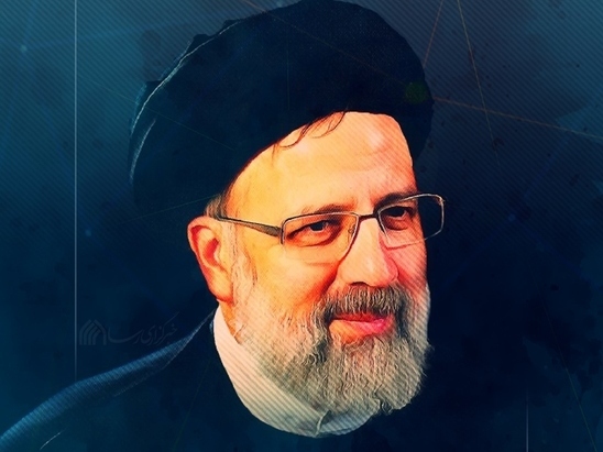نگاهی به سوابق و فعالیت‌های سیاسی، ‌اجتماعی،‌ فرهنگی،‌ انقلابی، مبارزاتی آیت الله رئیسی