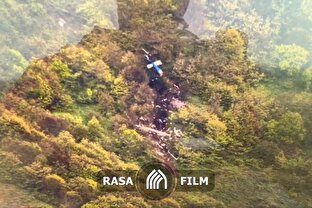 لحظه پیدا شدن لاشه بالگرد رئیس جمهور