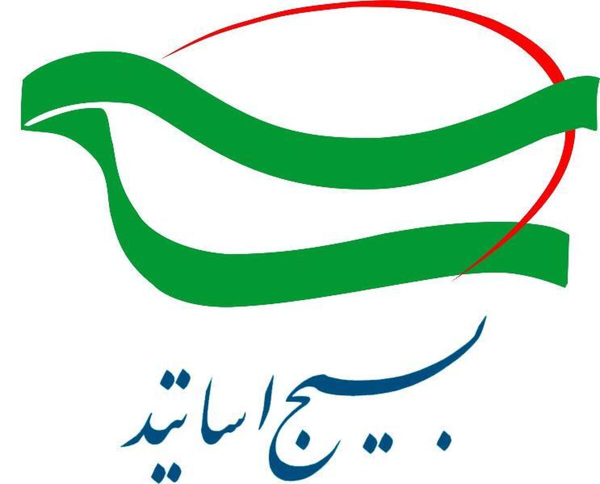 ملت در آغاز راهی قرار گرفتند که بدون شک اقتدار و سربلندی ایران را در پی خواهد داشت