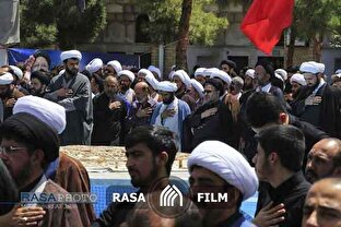 بزرگداشت شهید آیت الله رئیسی و همراهانش در مدرسه فیضه قم