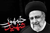 نظام تصمیم‌سازیِ جمهوریِ شهید!