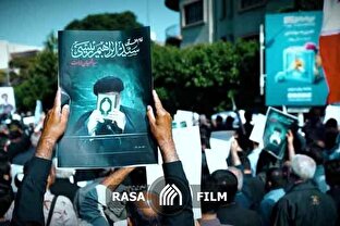 مستند | شهید جمهور