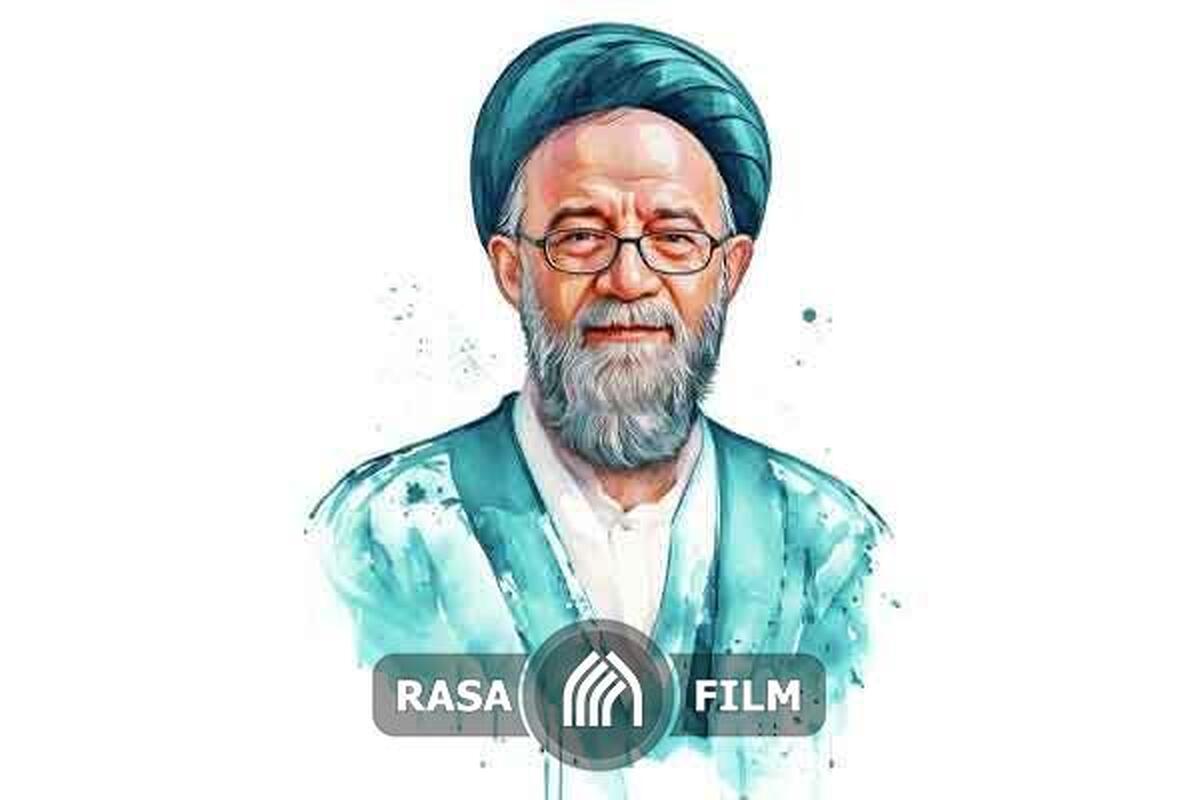 شعرخوانی آذری شهید آیت الله آل هاشم