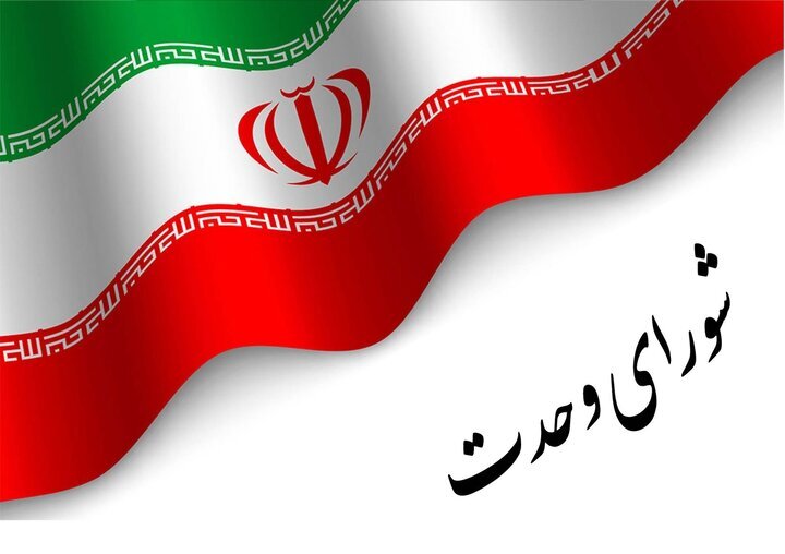 از رقابت نامزد‌های انتخاباتی در فضای مجازی تا اعتراف اصلاح طلبان به ضعیف بودن پزشکیان