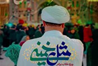 دومین اردوی سالیانه مثل خمینی برگزار می‌شود