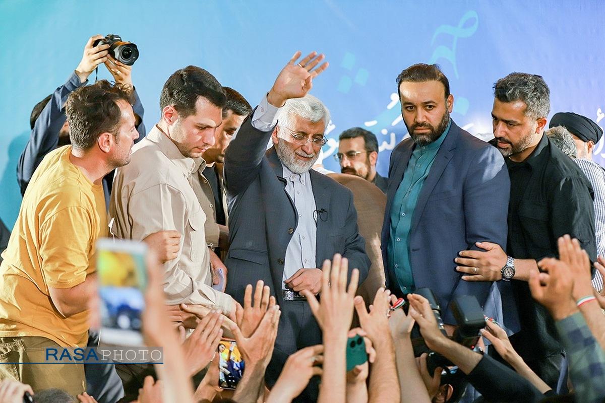 تجمع انتخاباتی حامیان دکتر جلیلی در قم