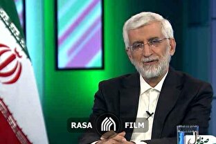 مهم ترین فرصت ایران از نگاه سعید جلیلی