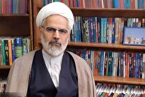 علوم انسانی اسلامی در اندیشه رهبر انقلاب