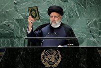 مکتب سیاسی و مدیریتی شهید رئیسی