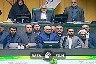 سوگند اعضای هیئت رئیسه مجلس دوازدهم