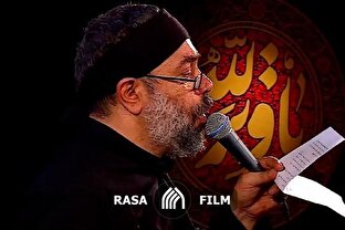 مداحی شب اول محرم با نوای محمود کریمی
