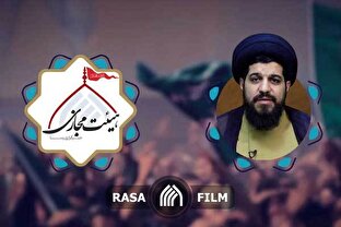 حقی که از قلم افتاد