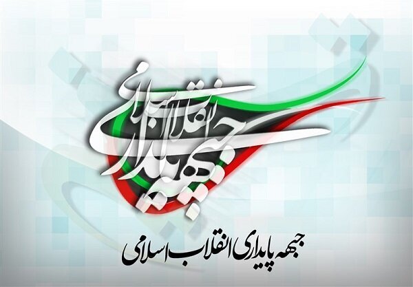 جر و بحث لفظی شدید هاشمی و خضریان/ تفاهم احتمالی پورمحمدی و پزشکیان