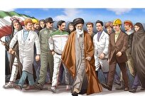 بیانیه گام دوم انقلاب و توجه به جوانان