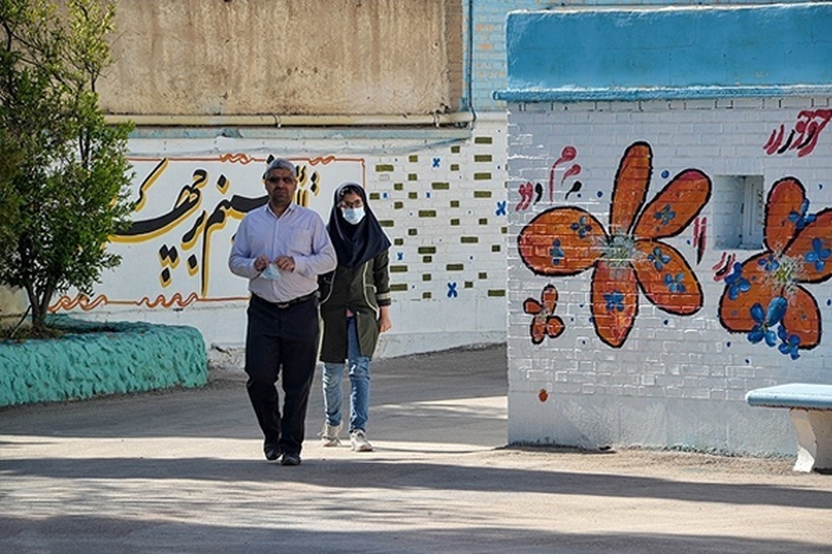 بفرمایید مدارس غیردولتی!