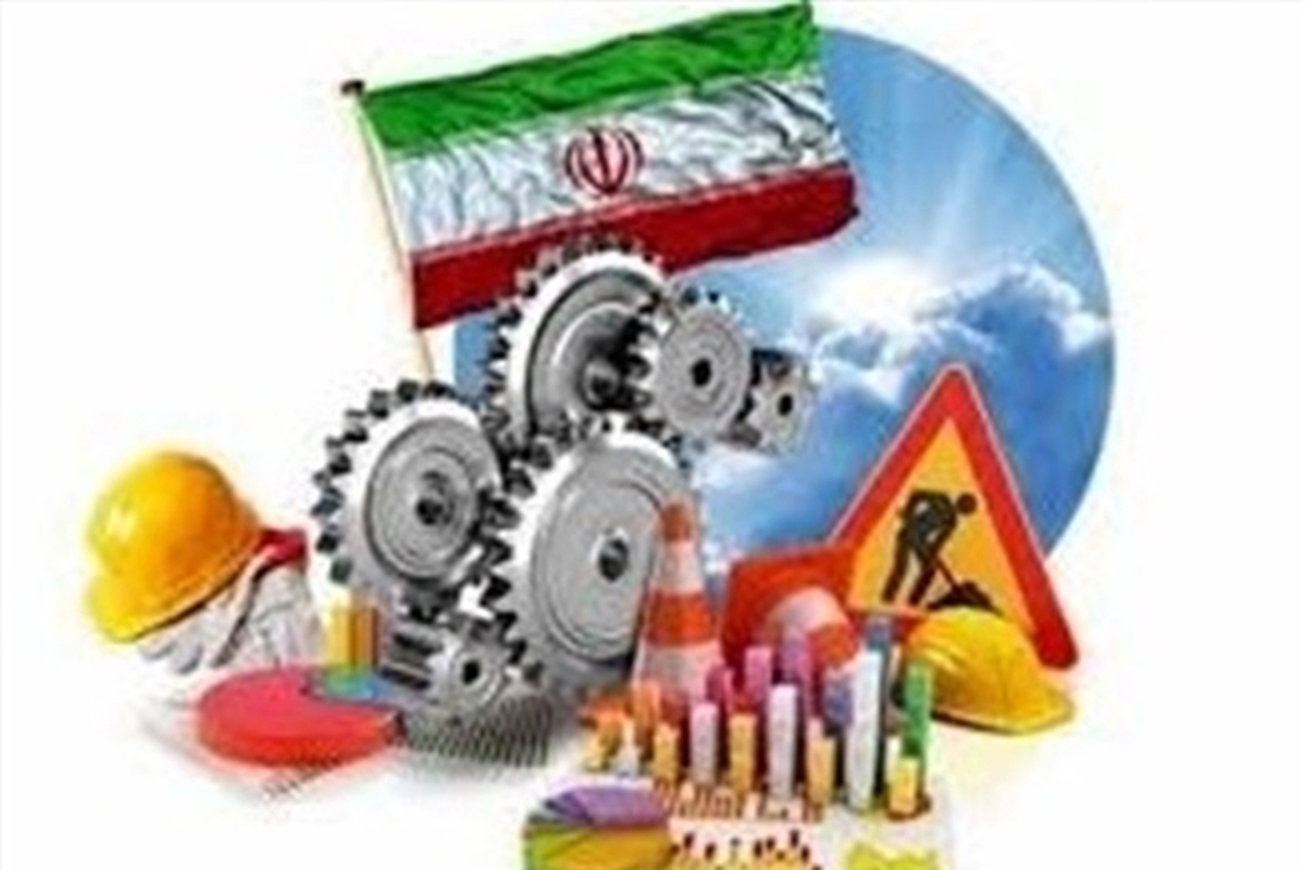 جزئیات اقدامات اشتغالزایی طی ۳ سال اخیر