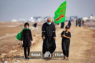 پای پیاده تا حرم | قسمت سوم