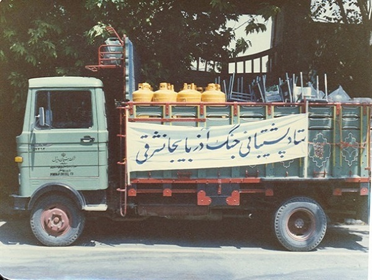 همراهی اصناف با رزمندگان در دفاع مقدس