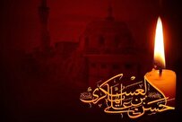 سیره امام حسن عسکری؛ الگویی بی‌نظیر برای تمامی مسلمانان