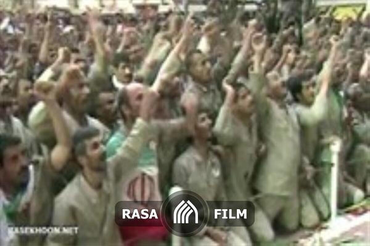 نماهنگ | در بند دلدادگی