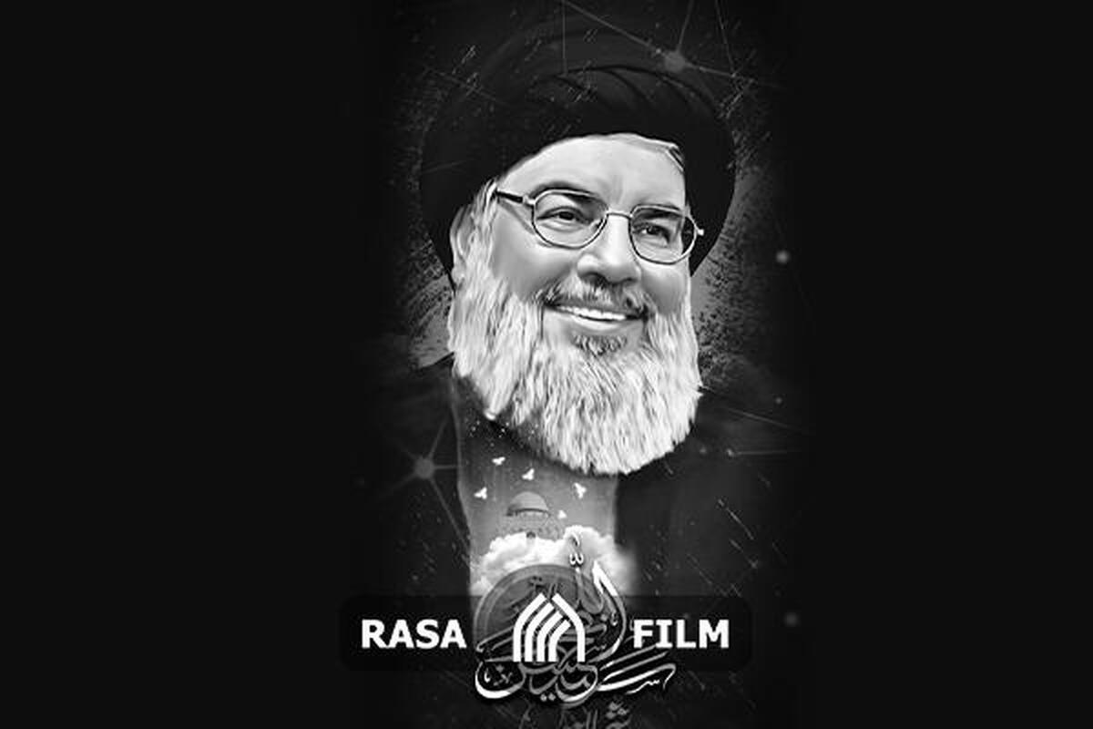 پیام مهم رهبر معظم انقلاب اسلامی درباره قضایای اخیر لبنان