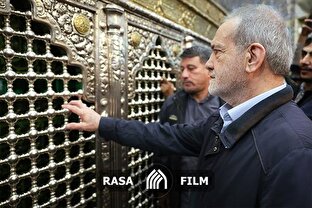 تشرف رییس جمهور به زیارت حرم حضرت معصومه