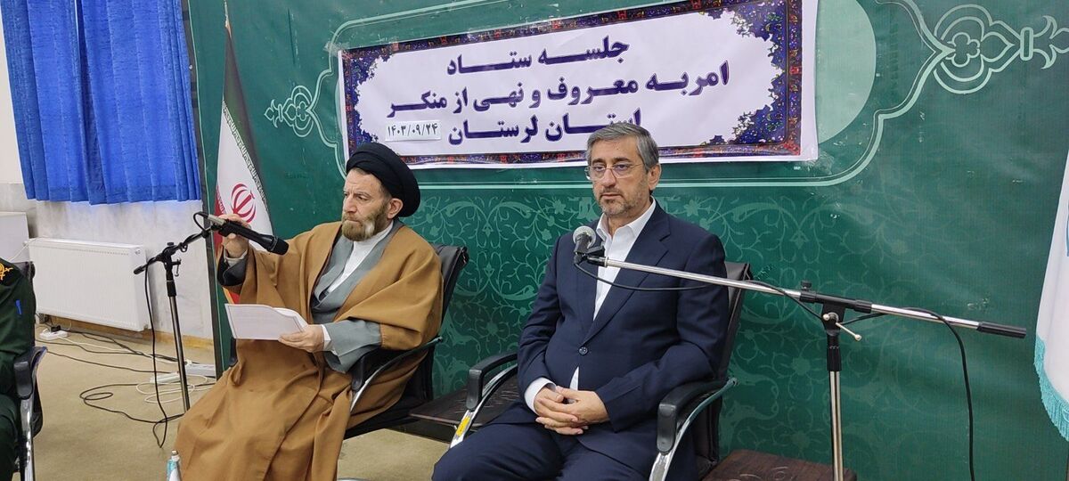 ترویج امربه معروف و نهی از منکر در جامعه وظیفه ای همگانی است