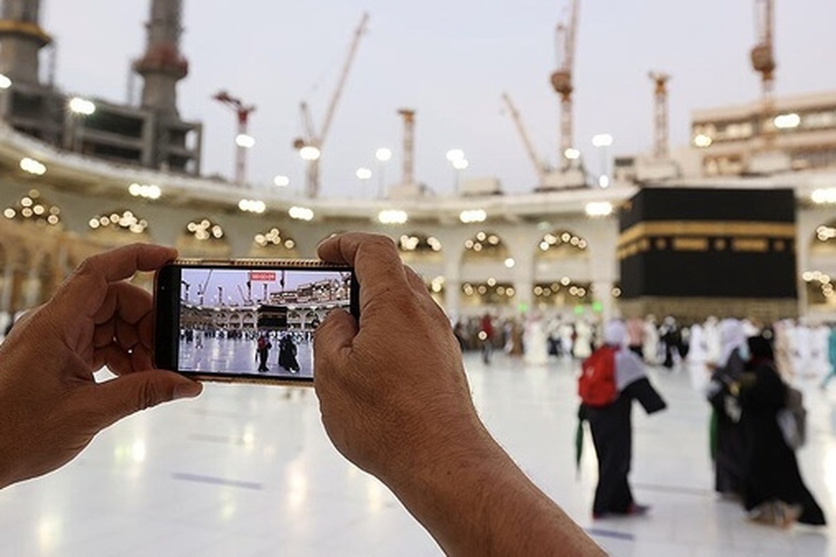 تماس تصویری از جوار خانه خدا ممنوع شد