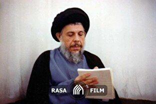 نماهنگ | شهید صدر؛ نابغه علمی و انقلابی