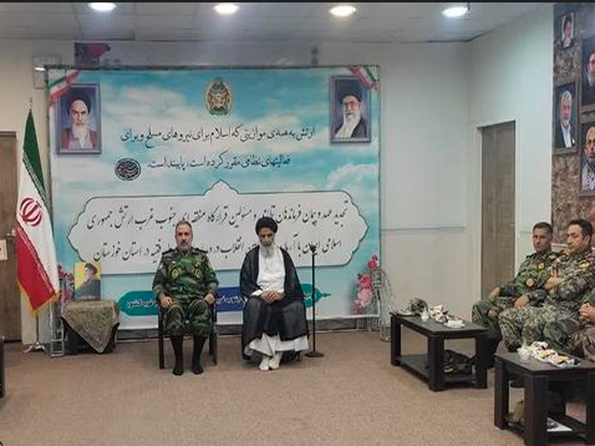 ارتش جمهوری اسلامی ایران یکی از باصلابتترین ارتشهای دنیاست