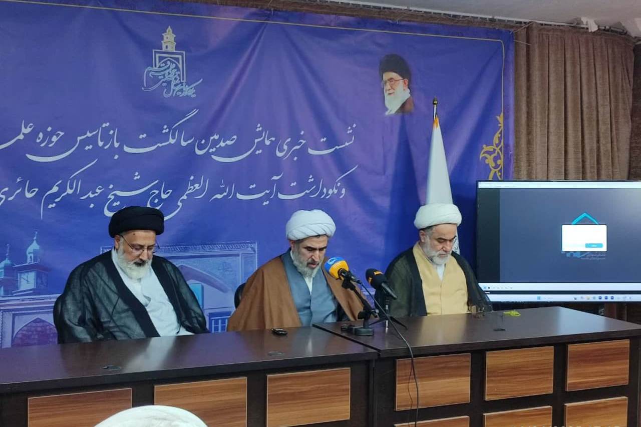 م/