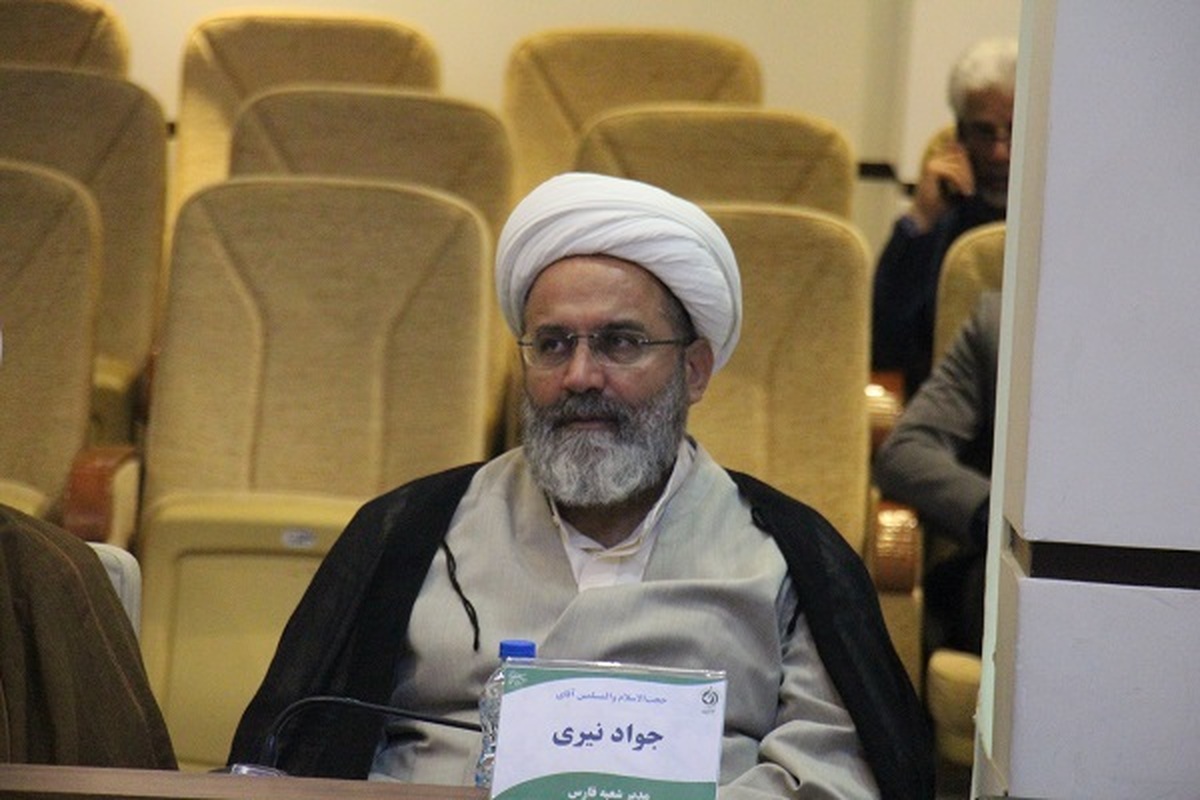 جزئیات برگزاری دومین اجلاسیه مدیران مجمع حکمت اسلامی در شیراز