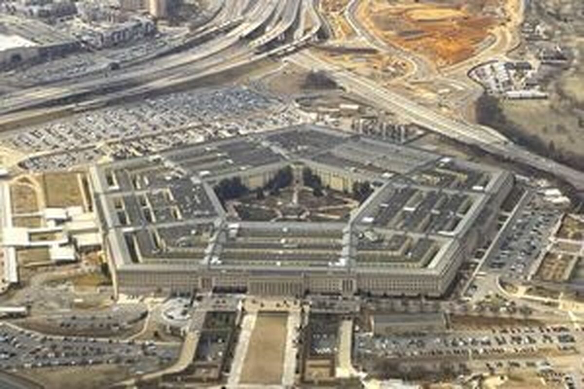 دومین نشت اطلاعاتی پنتاگون در کمتر از یک ماه
