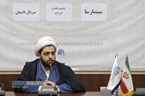 تحریف تاریخ با سریال«تاسیان»