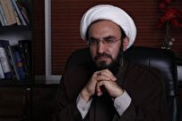 نوآوری‌های اجتهادی رهبر انقلاب در طرح کلی اندیشه اسلامی