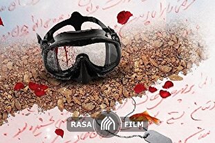 شبانگاه ایمان؛ ۱۳۷ ستاره حوزه بر آسمان کربلای ۴