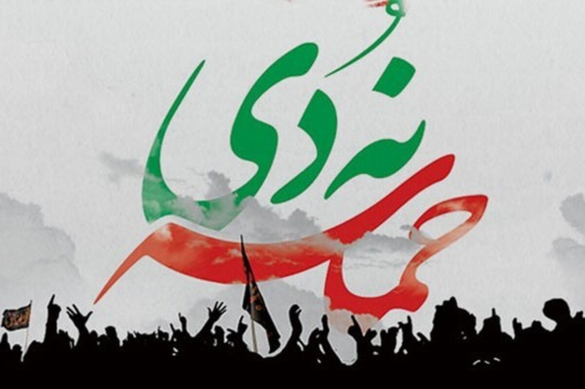 ملت ایران پاسدار ارزشهای انقلاب اسلامی هستند