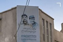 خانه‌موزه شهیدان زین‌الدین قم ثبت ملی می‌شود