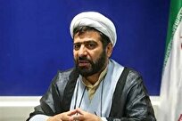 الهیات هوش مصنوعی و رباتیک