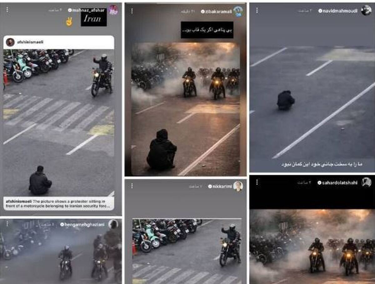 پاسخ مثبت سلبریتی‌ها به فراخوان موساد/ آیا ساترا در مقابل سلبریتی‌های دوگانه سوز همچنان تماشاگر است؟ +عکس