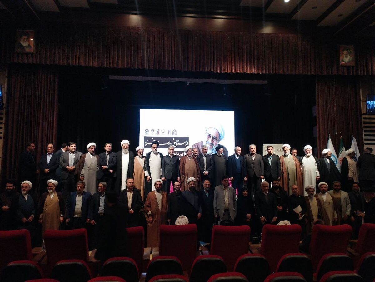 کتاب «ارج‌نامه استاد مهدوی‌راد» و «دیداری با مفسران» رونمایی شد