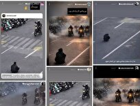 پاسخ مثبت سلبریتی‌ها به فراخوان موساد/ آیا ساترا در مقابل سلبریتی‌های دوگانه سوز همچنان تماشاگر است؟ +عکس