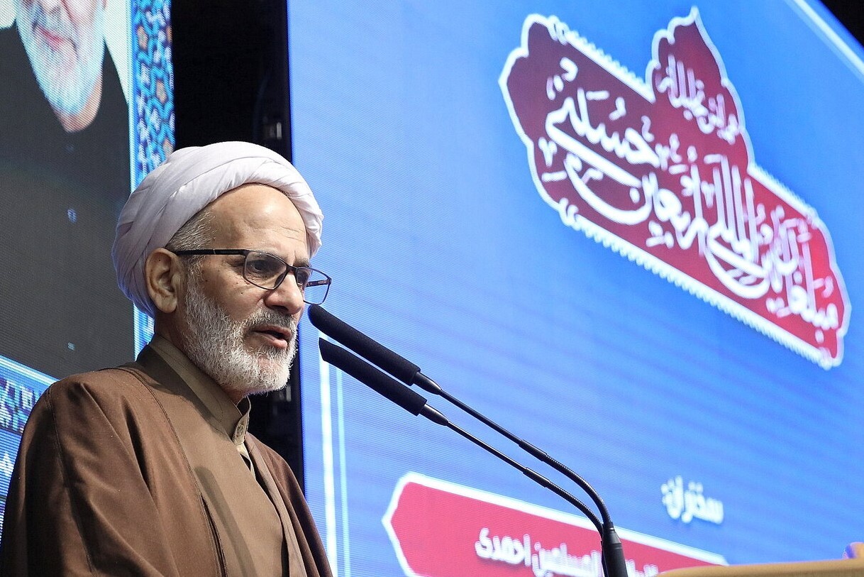 همایش تجلیل از مبلغان بینالمللی اربعین حسینی برگزار شد همایش تجلیل از مبلغان بینالمللی اربعین حسینی برگزار شد