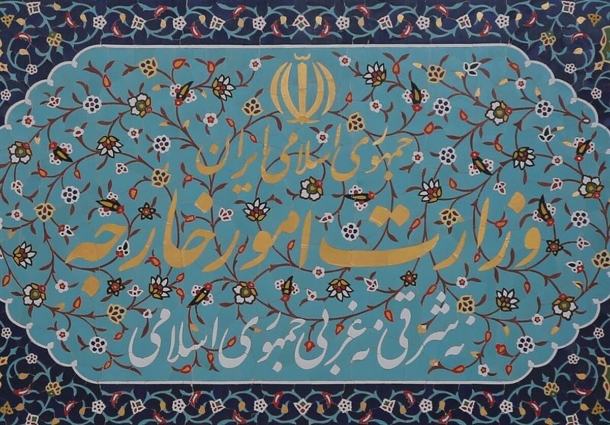 ایران حمله نظامی آمریکا به ونزوئلا را محکوم کرد