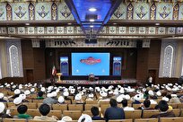 گزارشی از همایش تجلیل از مبلغان بین‌المللی اربعین حسینی