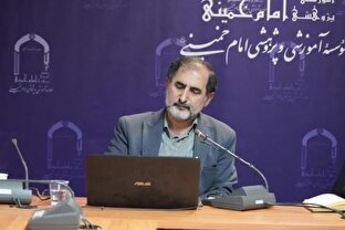 نظری به حیات فلسفی آیت‌الله مصباح